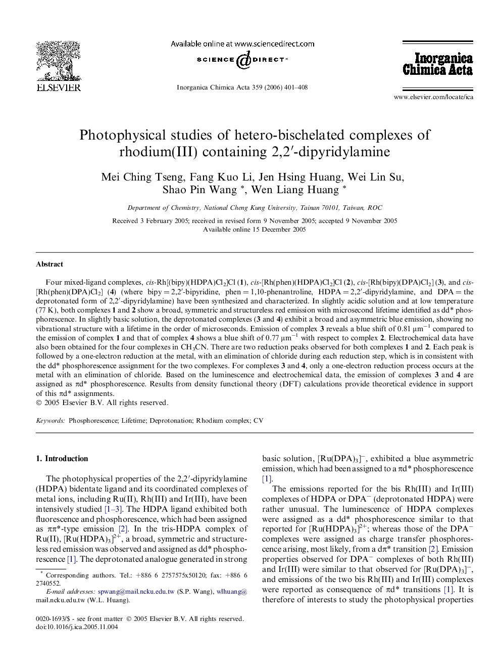 Photophysical studies of hetero-bischelated complexes of rhodium(III) containing 2,2â²-dipyridylamine