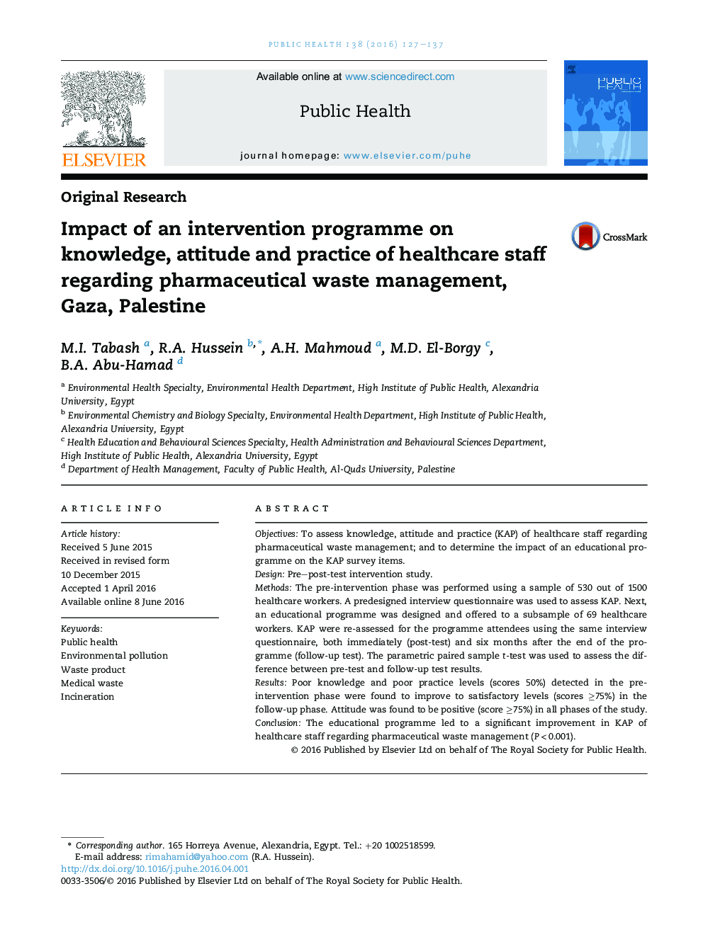 Impact of an intervention programme on knowledge, attitude and practice of healthcare staff regarding pharmaceutical waste management, Gaza, Palestine