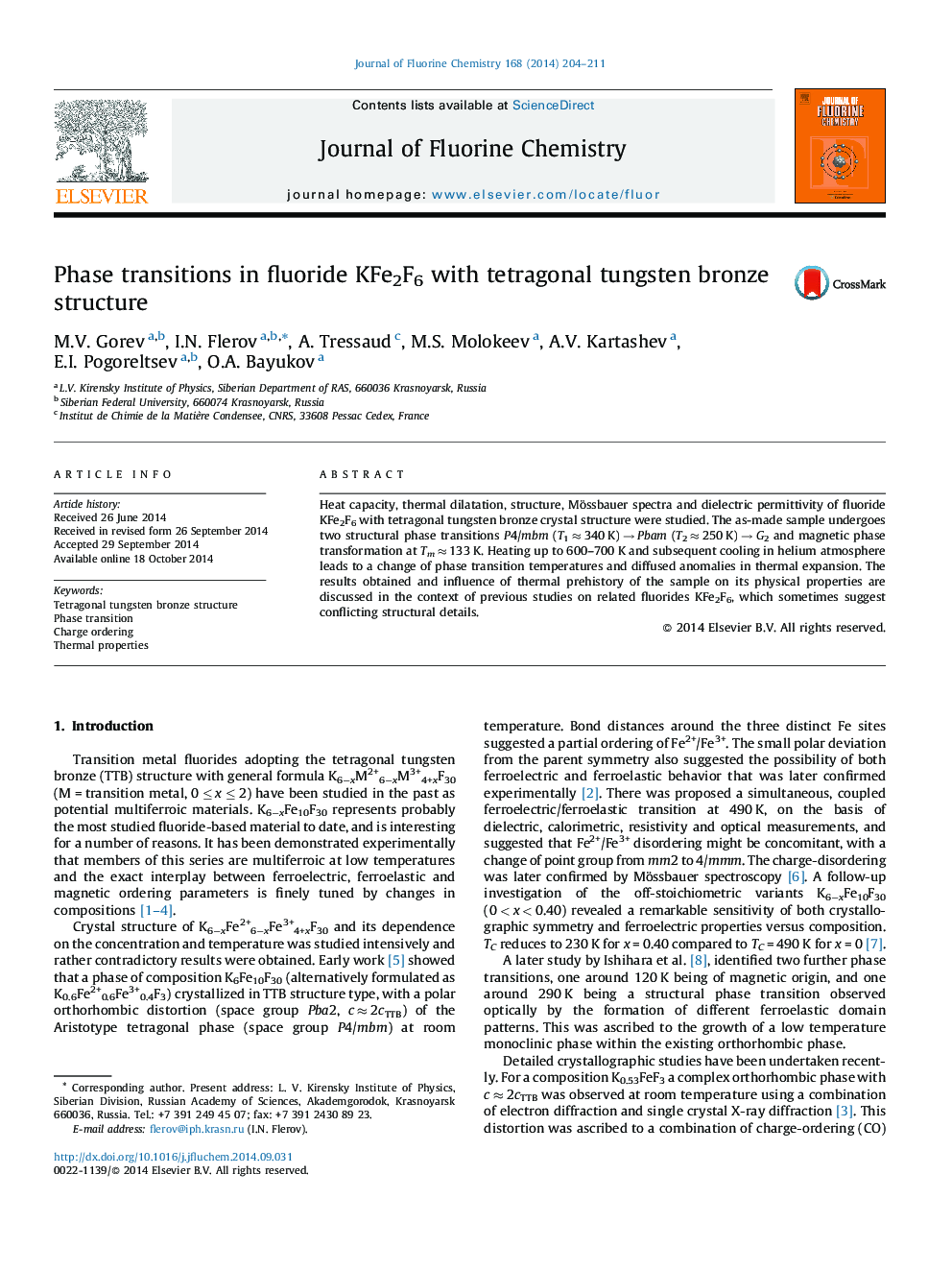 Phase transitions in fluoride KFe2F6 with tetragonal tungsten bronze structure