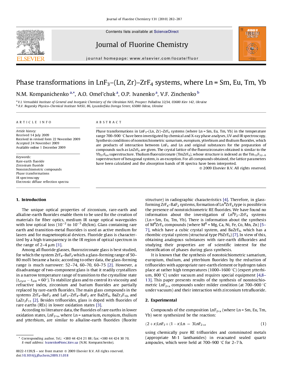 Phase transformations in LnF3–(Ln, Zr)–ZrF4 systems, where Ln = Sm, Eu, Tm, Yb
