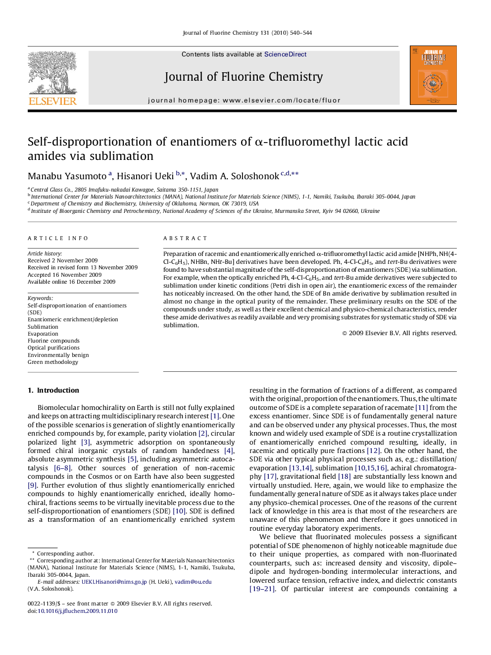 Self-disproportionation of enantiomers of α-trifluoromethyl lactic acid amides via sublimation
