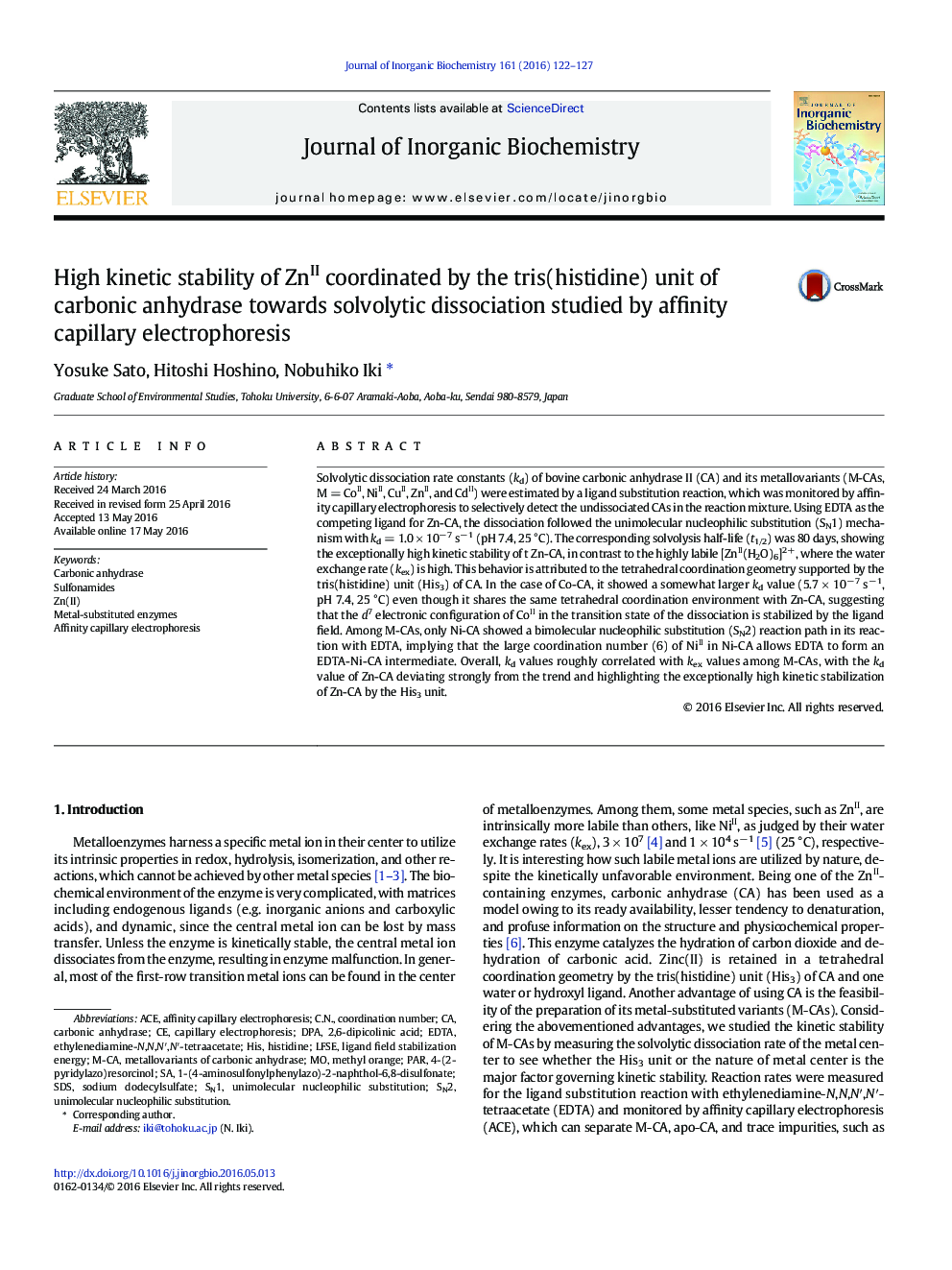 High kinetic stability of ZnII coordinated by the tris(histidine) unit of carbonic anhydrase towards solvolytic dissociation studied by affinity capillary electrophoresis