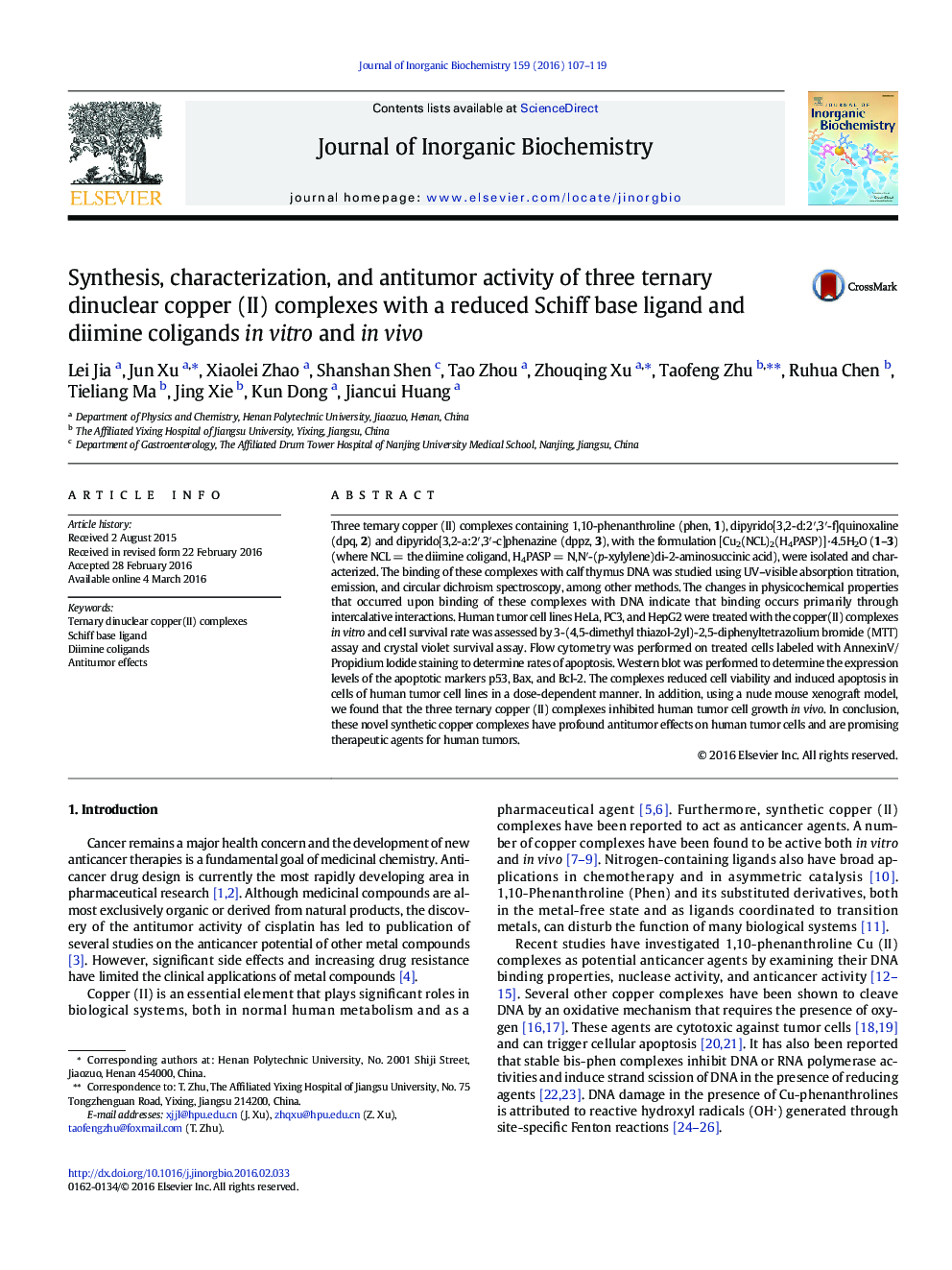 Synthesis, characterization, and antitumor activity of three ternary dinuclear copper (II) complexes with a reduced Schiff base ligand and diimine coligands in vitro and in vivo