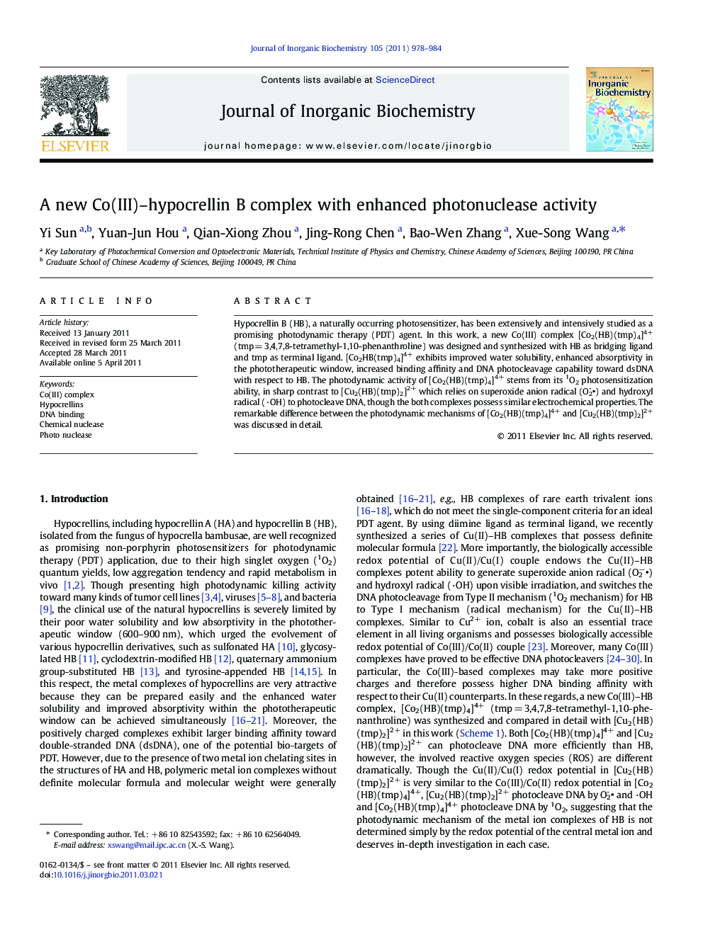 عکس صفحه اول مقاله: A new Co(III)–hypocrellin B complex with enhanced photonuclease activity A new Co(III)–hypocrellin B complex with enhanced photonuclease activity