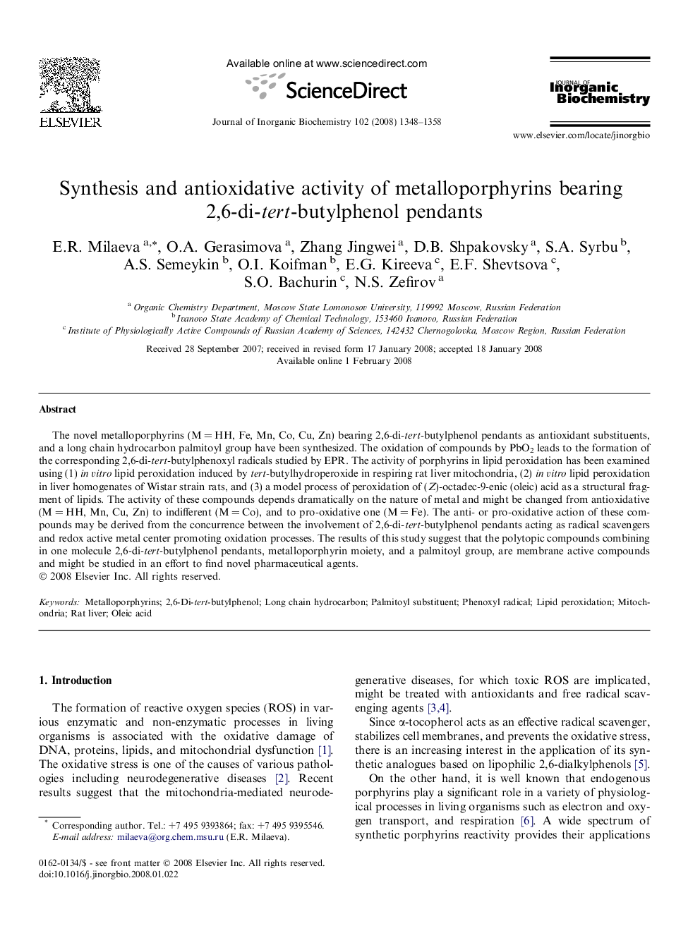 Synthesis and antioxidative activity of metalloporphyrins bearing 2,6-di-tert-butylphenol pendants