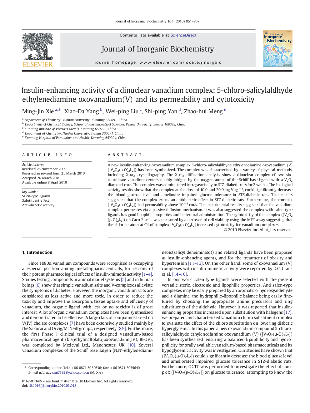 Insulin-enhancing activity of a dinuclear vanadium complex: 5-chloro-salicylaldhyde ethylenediamine oxovanadium(V) and its permeability and cytotoxicity