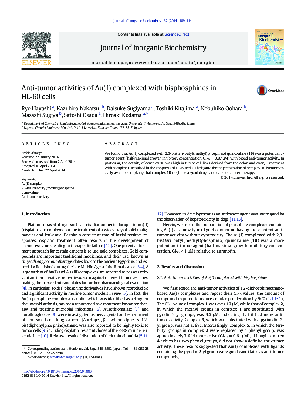 عکس صفحه اول مقاله: Anti-tumor activities of Au(I) complexed with bisphosphines in HL-60 cells Anti-tumor activities of Au(I) complexed with bisphosphines in HL-60 cells
