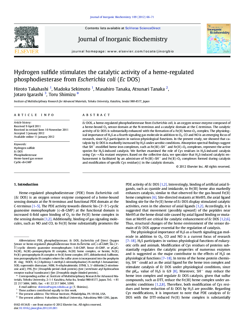 Hydrogen sulfide stimulates the catalytic activity of a heme-regulated phosphodiesterase from Escherichia coli (Ec DOS)