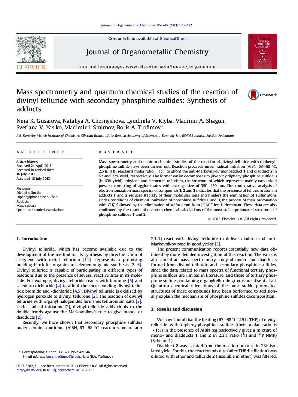 Mass spectrometry and quantum chemical studies of the reaction of divinyl telluride with secondary phosphine sulfides: Synthesis of adducts