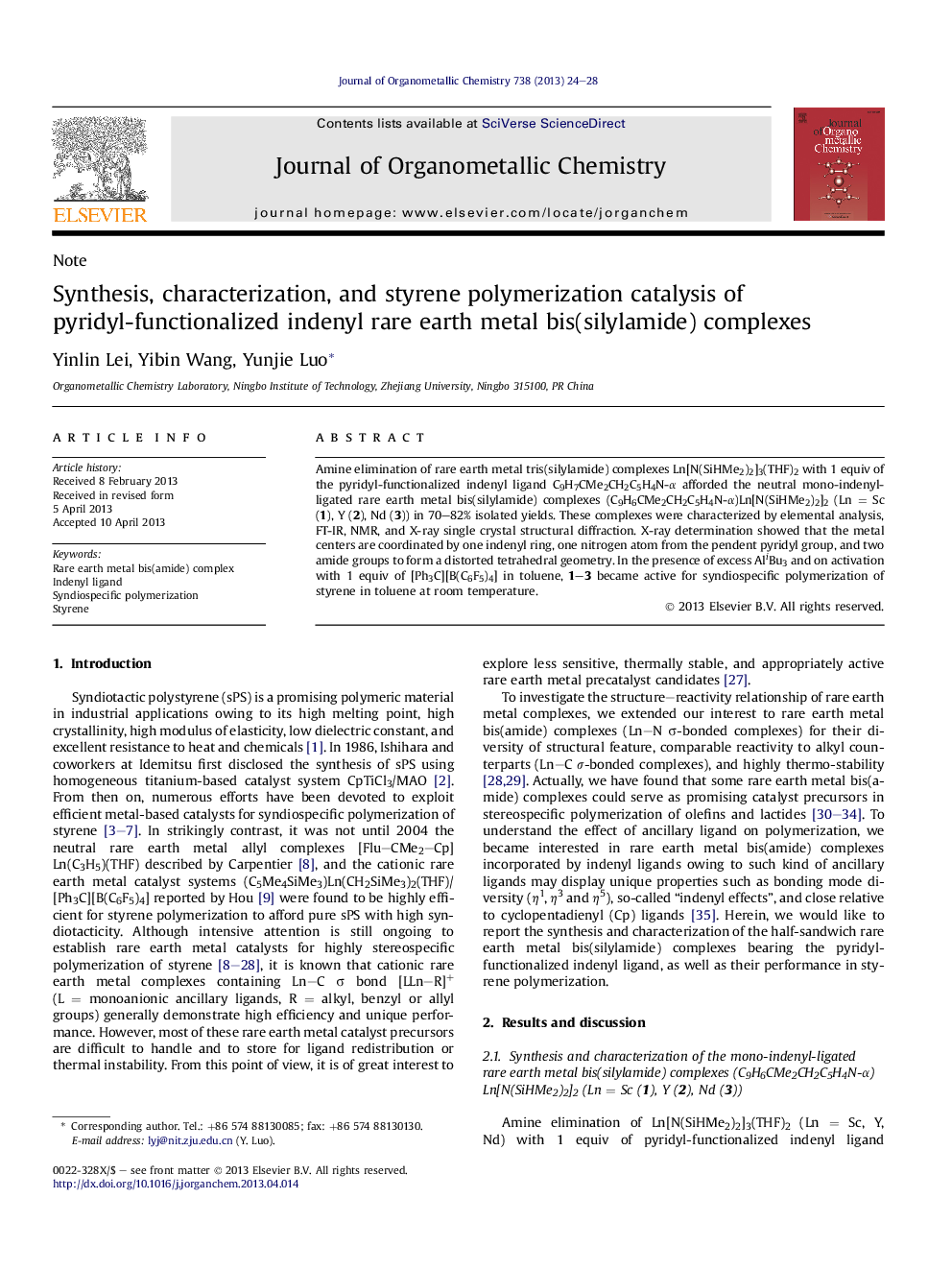 Synthesis, characterization, and styrene polymerization catalysis of pyridyl-functionalized indenyl rare earth metal bis(silylamide) complexes