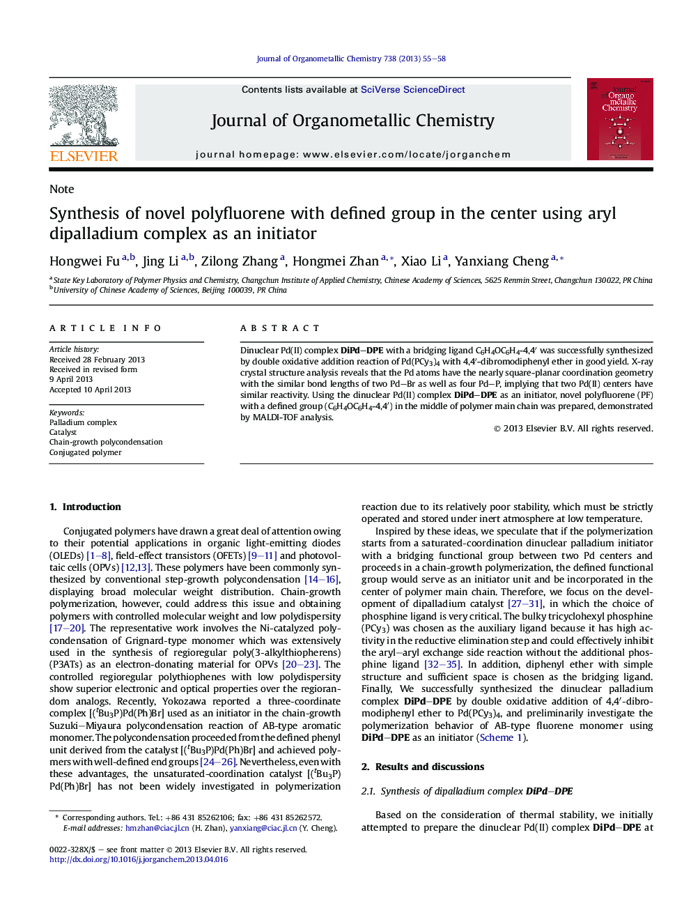 Synthesis of novel polyfluorene with defined group in the center using aryl dipalladium complex as an initiator