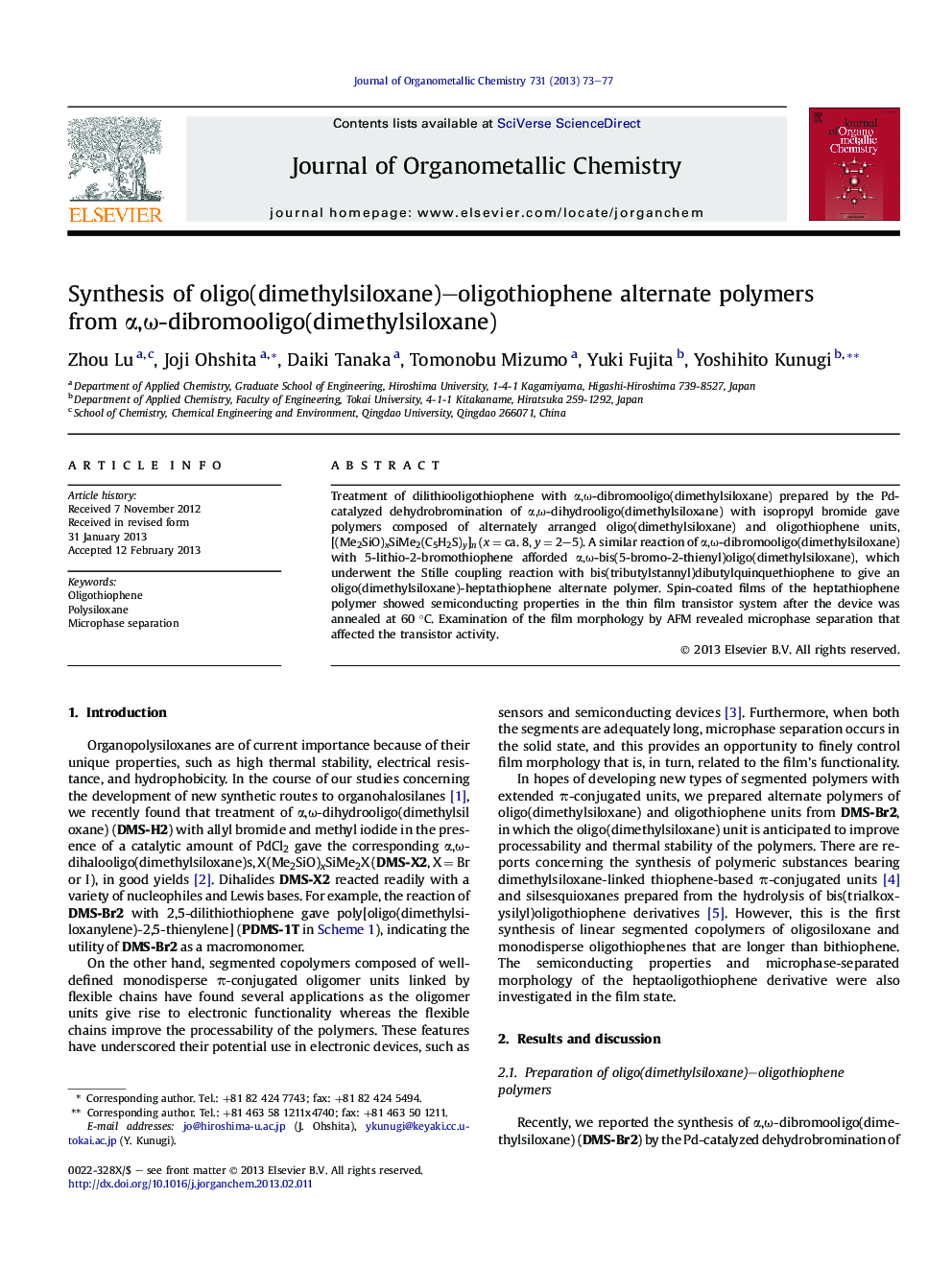 Synthesis of oligo(dimethylsiloxane)-oligothiophene alternate polymers fromÂ Î±,Ï-dibromooligo(dimethylsiloxane)