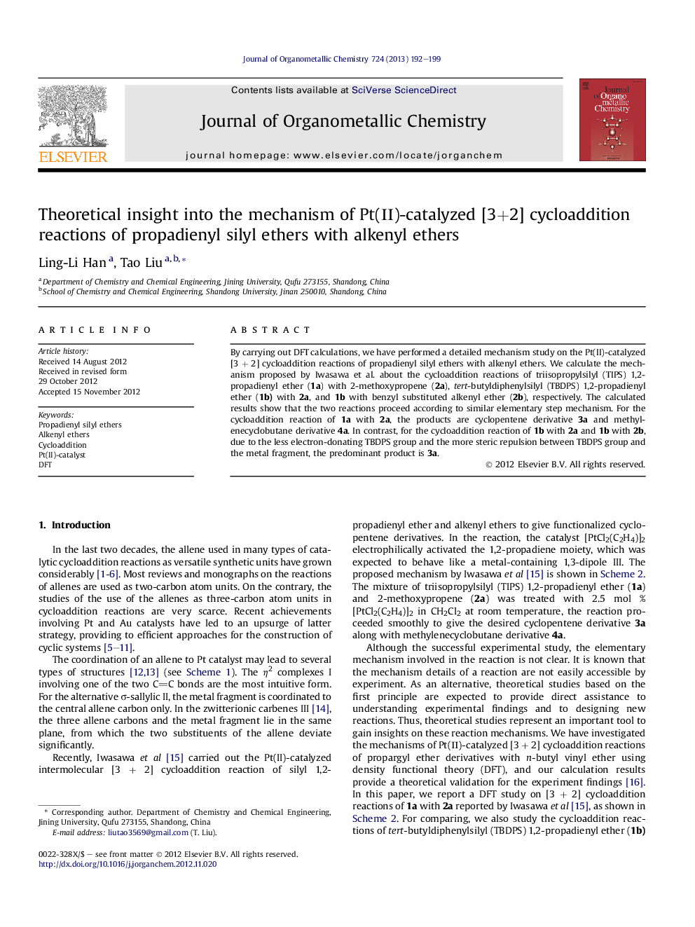Theoretical insight into the mechanism of Pt(ІІ)-catalyzed [3+2] cycloaddition reactions of propadienyl silyl ethers with alkenyl ethers