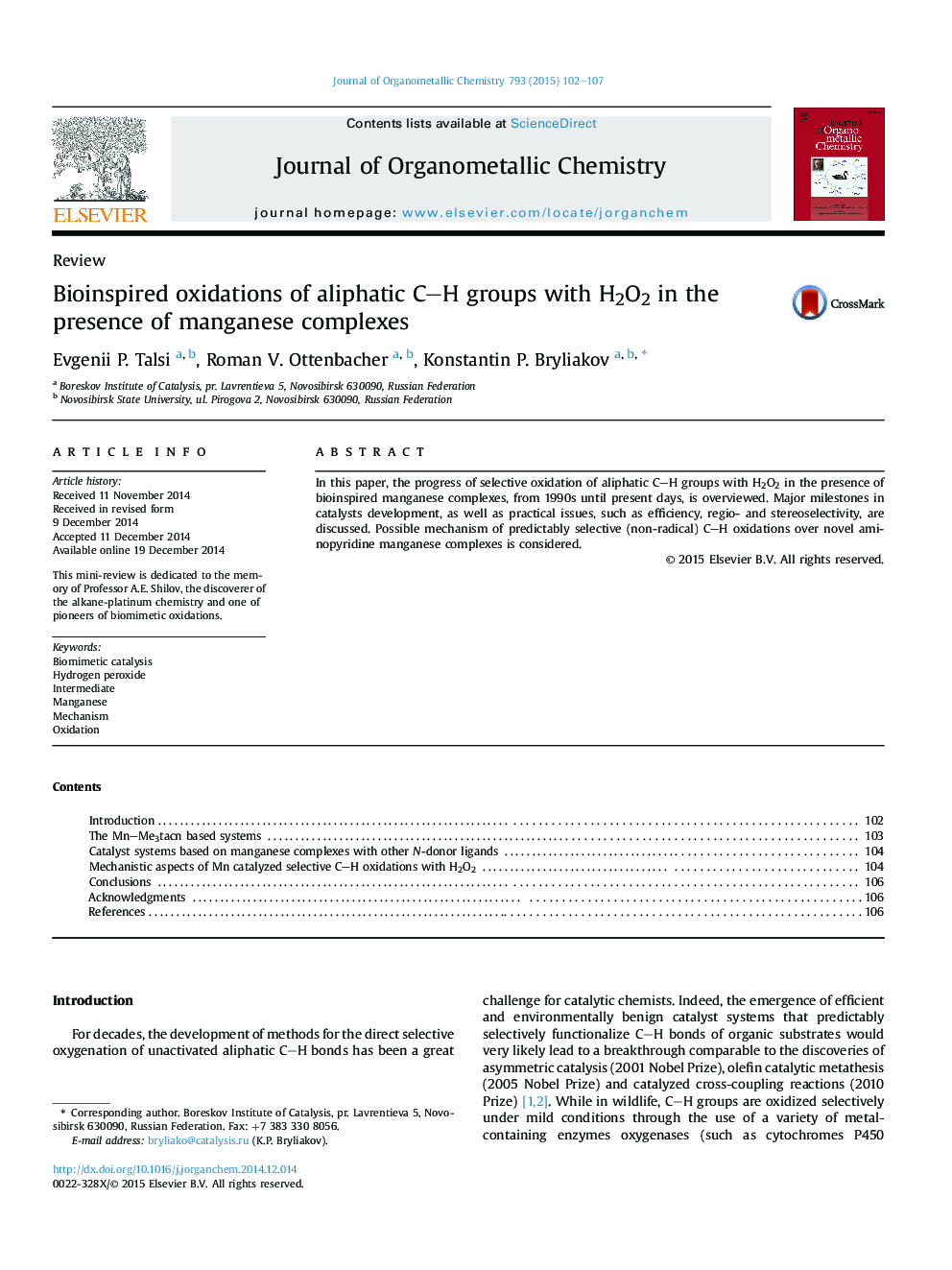 Bioinspired oxidations of aliphatic C–H groups with H2O2 in the presence of manganese complexes