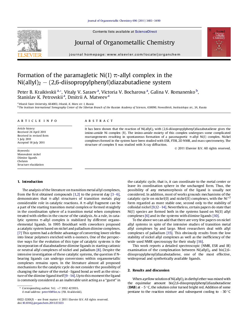 Formation of the paramagletic Ni(I) π-allyl complex in the Ni(allyl)2 – (2,6-diisopropylphenyl)diazabutadiene system