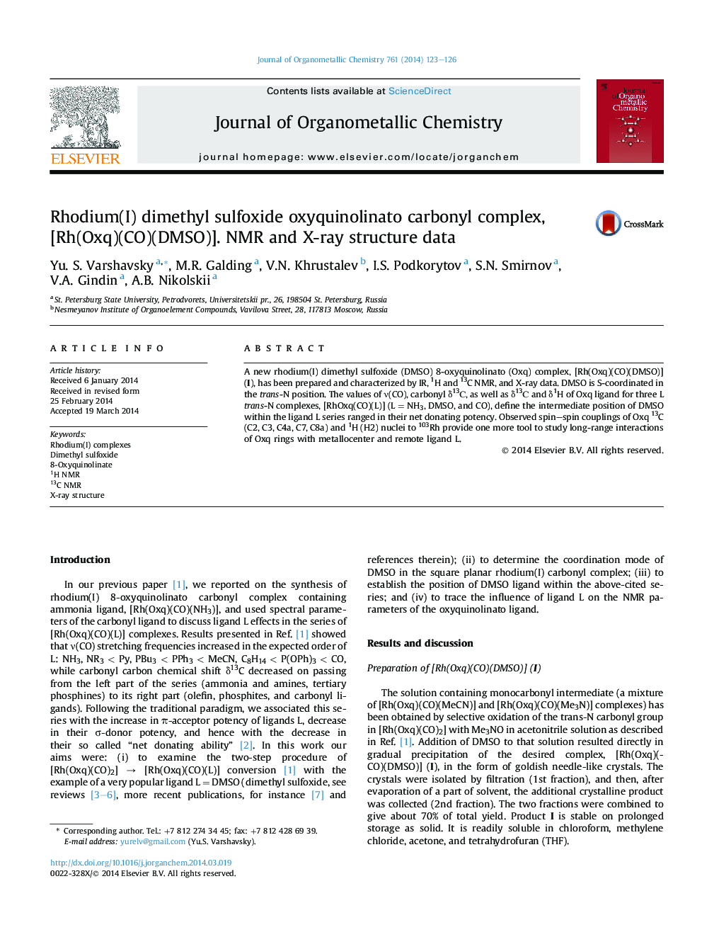 Rhodium(I) dimethyl sulfoxide oxyquinolinato carbonyl complex, [Rh(Oxq)(CO)(DMSO)]. NMR and X-ray structure data