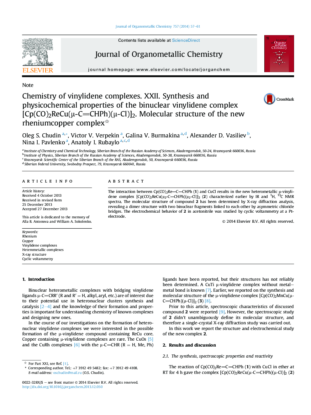 Chemistry of vinylidene complexes. XXII. Synthesis and physicochemical properties of the binuclear vinylidene complex [Cp(CO)2ReCu(μ-CCHPh)(μ-Cl)]2. Molecular structure of the new rheniumcopper complex 