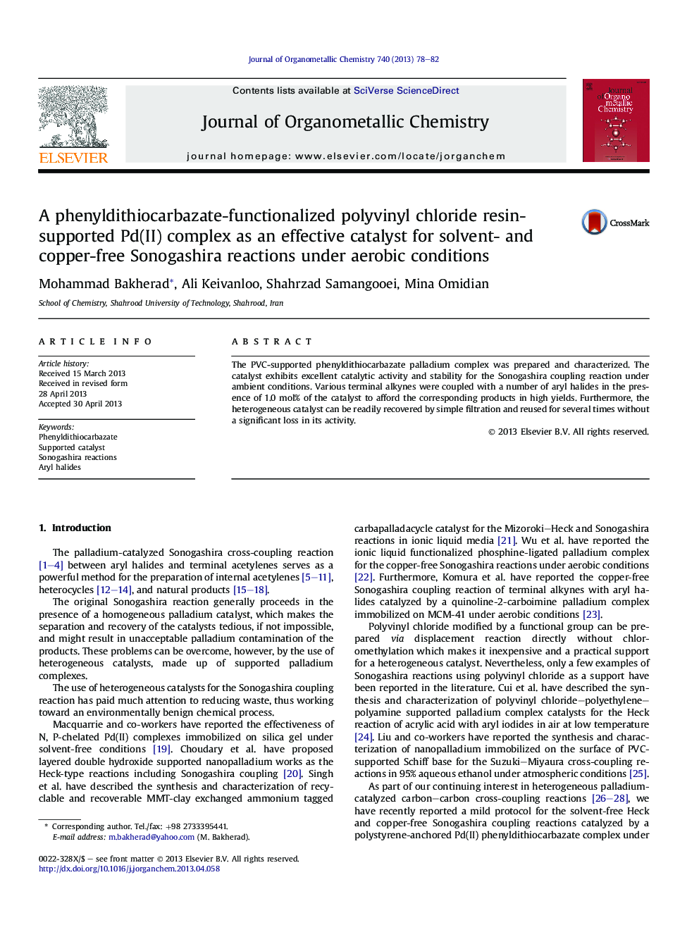 A phenyldithiocarbazate-functionalized polyvinyl chloride resin-supported Pd(II) complex as an effective catalyst for solvent- and copper-free Sonogashira reactions under aerobic conditions