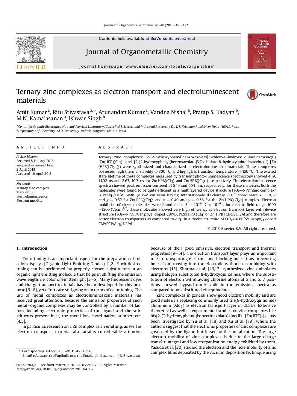 عکس صفحه اول مقاله: Ternary zinc complexes as electron transport and electroluminescent materials Ternary zinc complexes as electron transport and electroluminescent materials