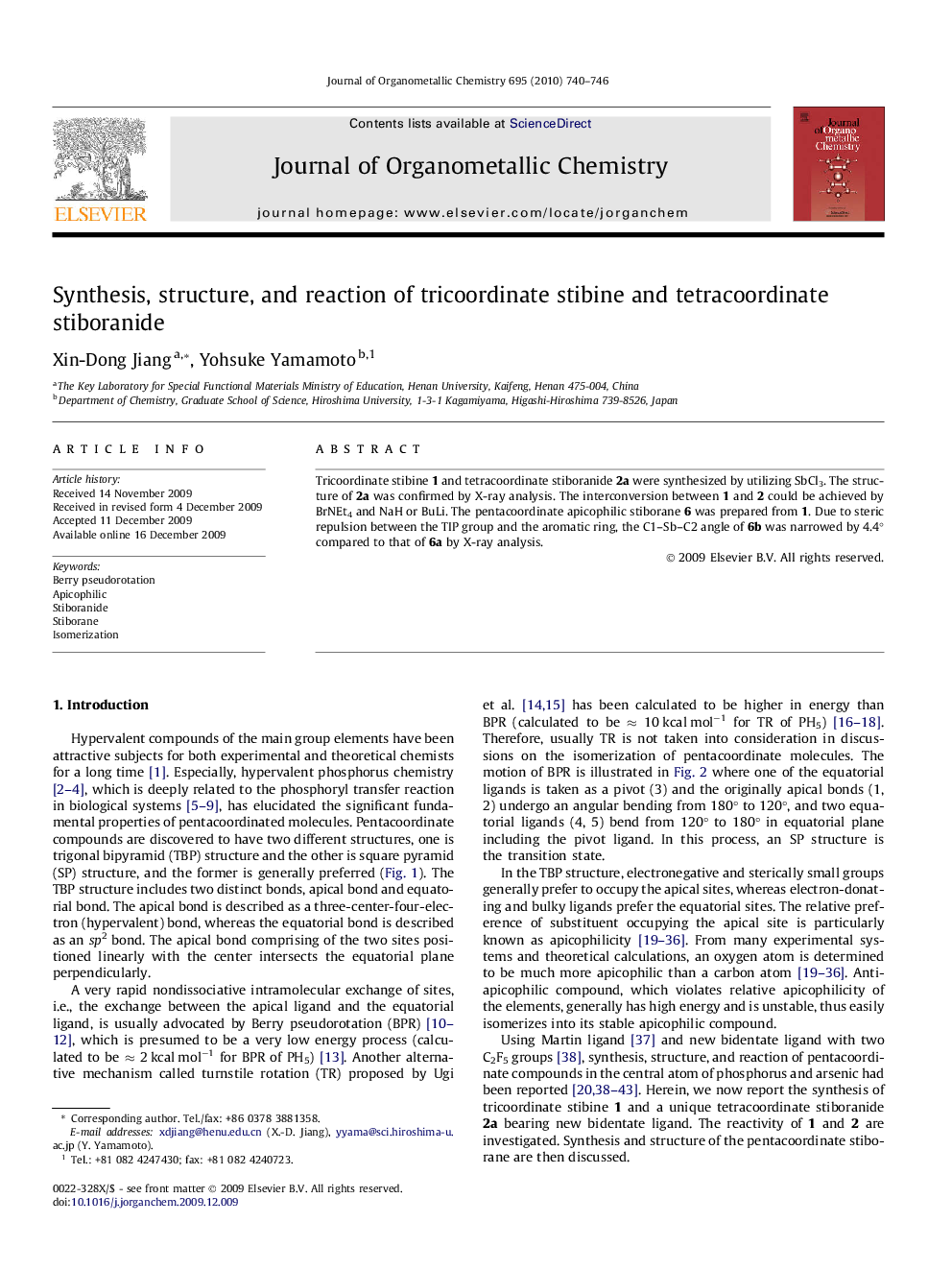 عکس صفحه اول مقاله: Synthesis, structure, and reaction of tricoordinate stibine and tetracoordinate stiboranide Synthesis, structure, and reaction of tricoordinate stibine and tetracoordinate stiboranide