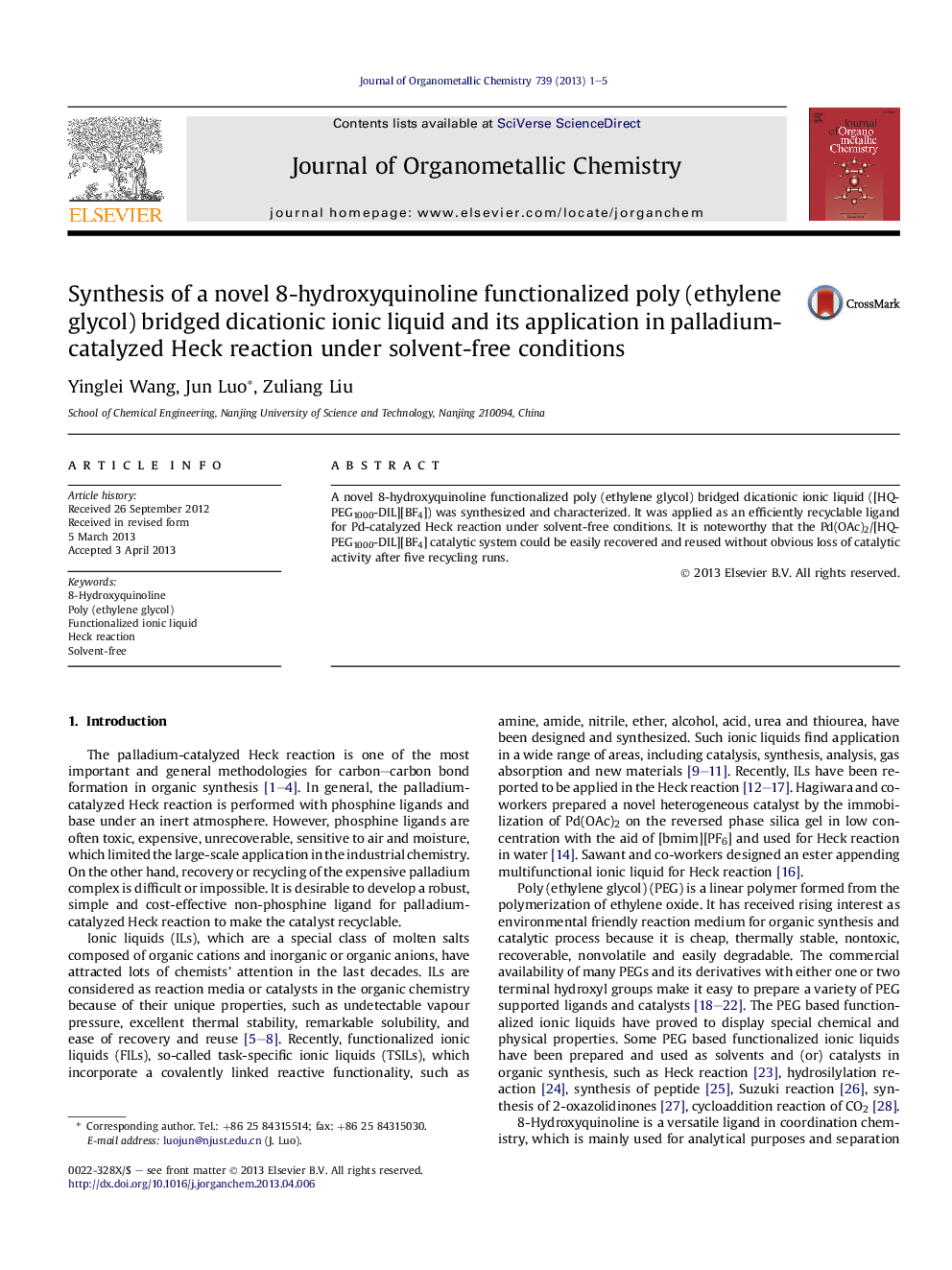 Synthesis of a novel 8-hydroxyquinoline functionalized poly (ethylene glycol) bridged dicationic ionic liquid and its application in palladium-catalyzed Heck reaction under solvent-free conditions