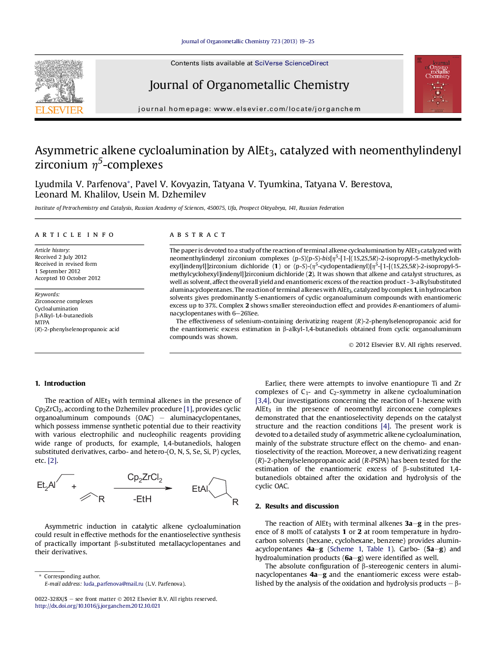 Asymmetric alkene cycloalumination by AlEt3, catalyzed with neomenthylindenyl zirconium η5-complexes