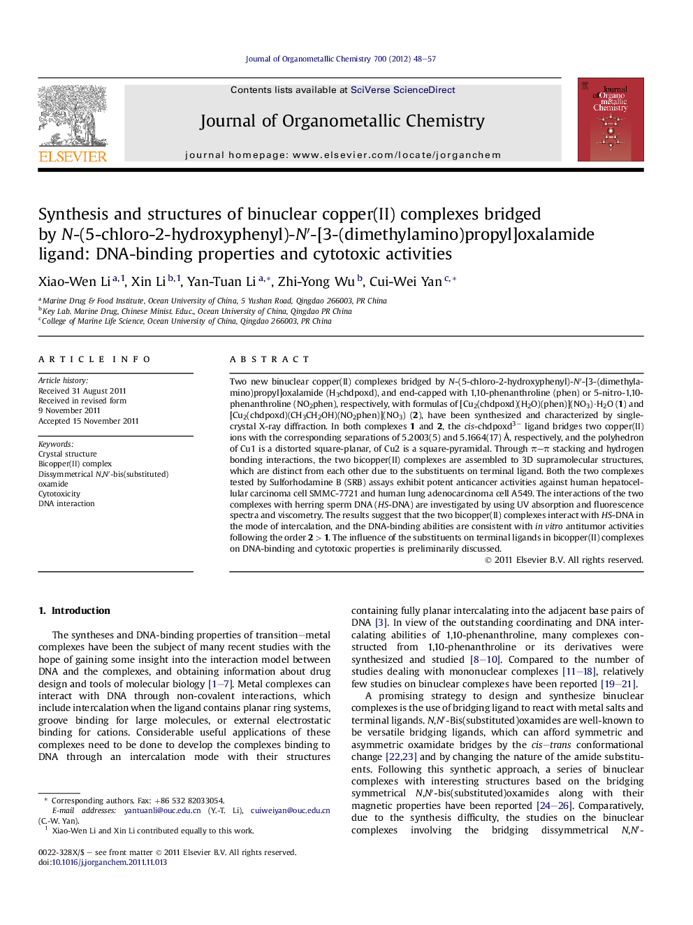 Synthesis and structures of binuclear copper(II) complexes bridged by N-(5-chloro-2-hydroxyphenyl)-N′-[3-(dimethylamino)propyl]oxalamide ligand: DNA-binding properties and cytotoxic activities