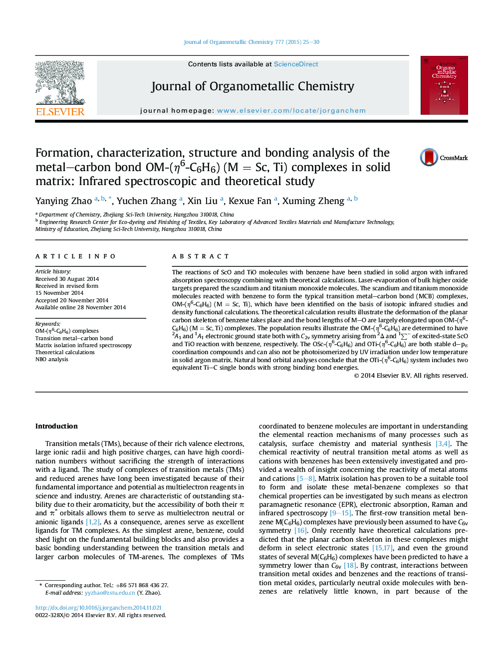 Formation, characterization, structure and bonding analysis of the metal–carbon bond OM-(η6-C6H6) (M = Sc, Ti) complexes in solid matrix: Infrared spectroscopic and theoretical study