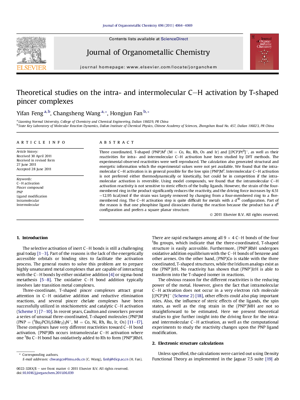 Theoretical studies on the intra- and intermolecular C–H activation by T-shaped pincer complexes