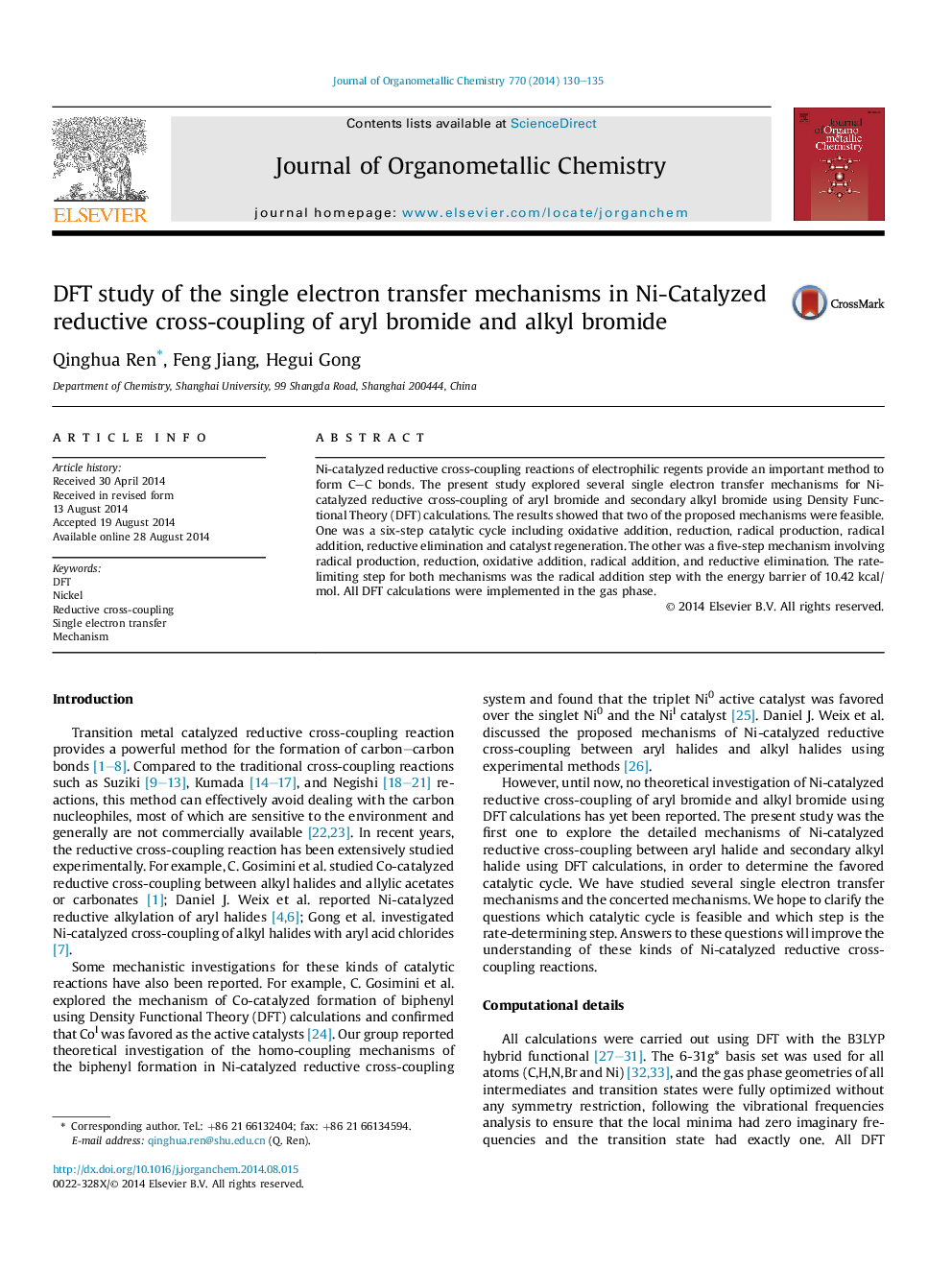 DFT study of the single electron transfer mechanisms in Ni-Catalyzed reductive cross-coupling of aryl bromide and alkyl bromide