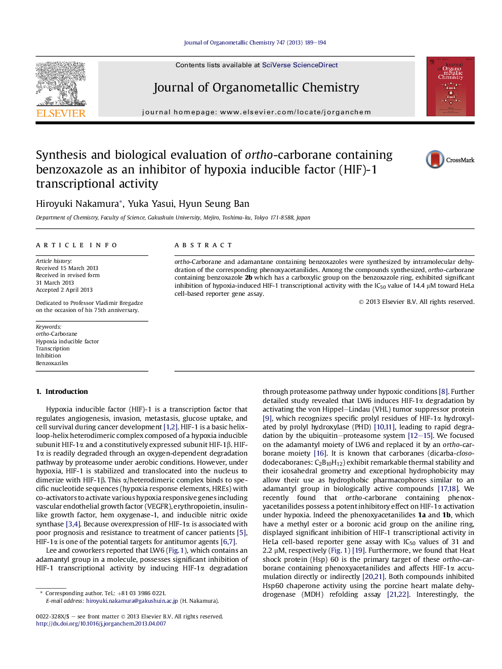 Synthesis and biological evaluation of ortho-carborane containing benzoxazole as an inhibitor of hypoxia inducible factor (HIF)-1 transcriptional activity