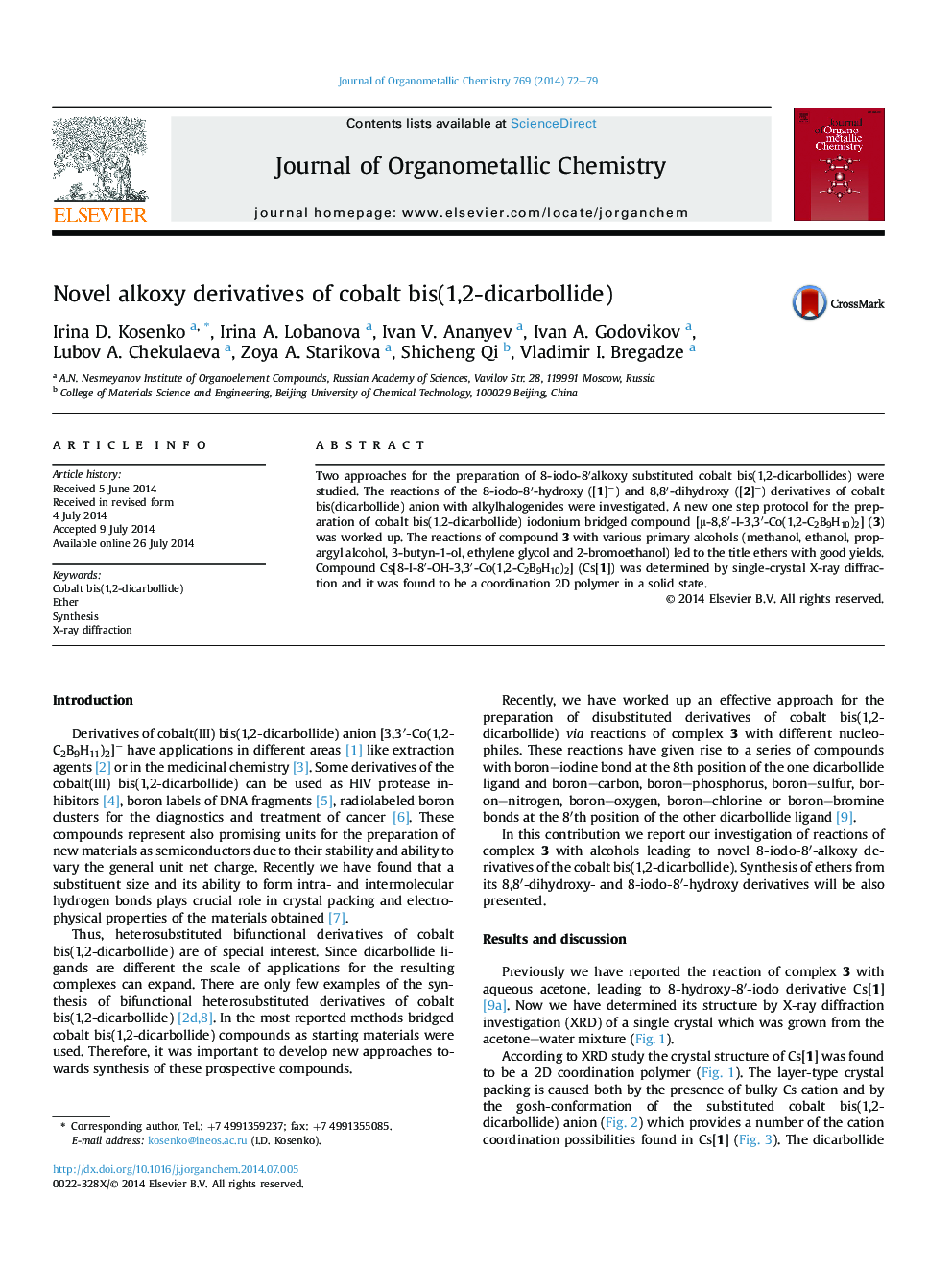 Novel alkoxy derivatives of cobalt bis(1,2-dicarbollide)