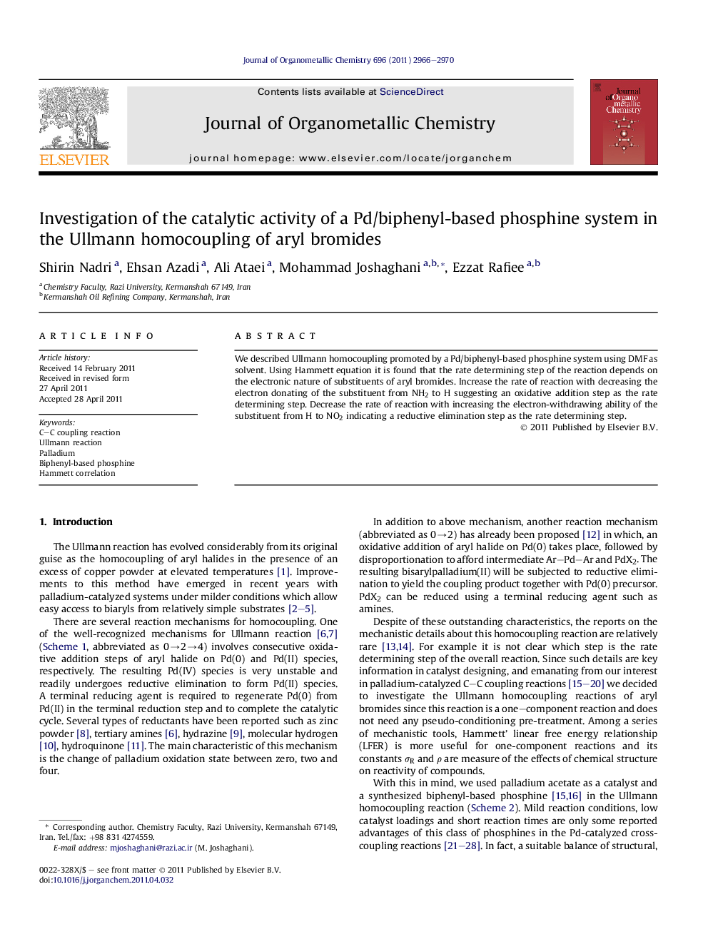 Investigation of the catalytic activity of a Pd/biphenyl-based phosphine system in the Ullmann homocoupling of aryl bromides