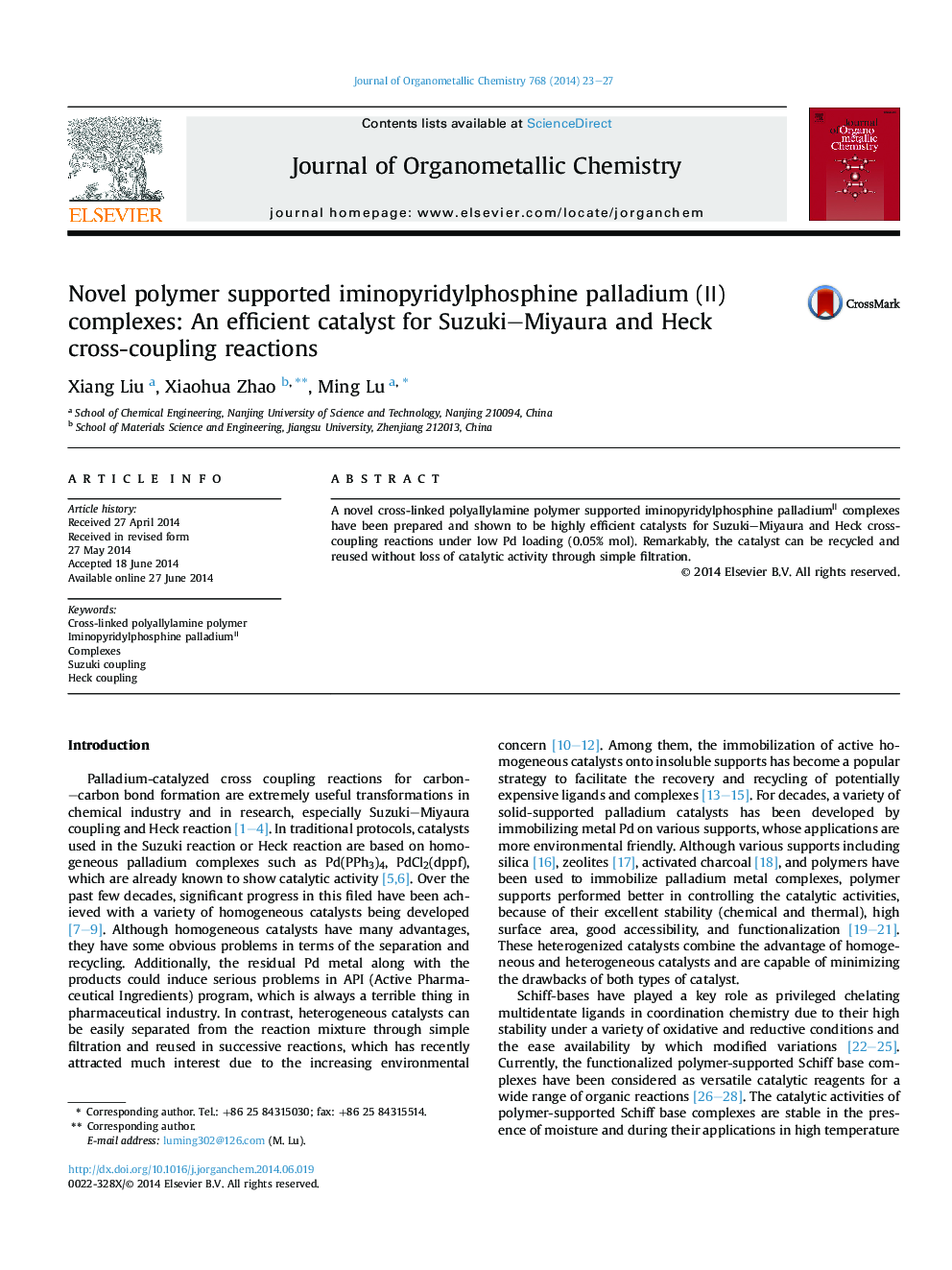 Novel polymer supported iminopyridylphosphine palladium (Ⅱ) complexes: An efficient catalyst for Suzuki–Miyaura and Heck cross-coupling reactions