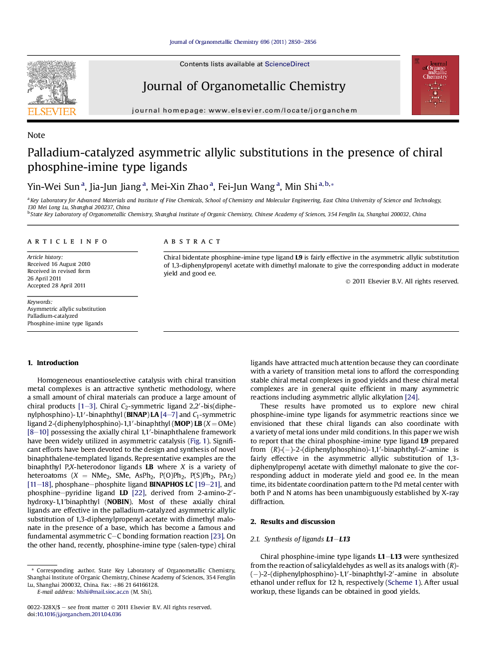 Palladium-catalyzed asymmetric allylic substitutions in the presence of chiral phosphine-imine type ligands