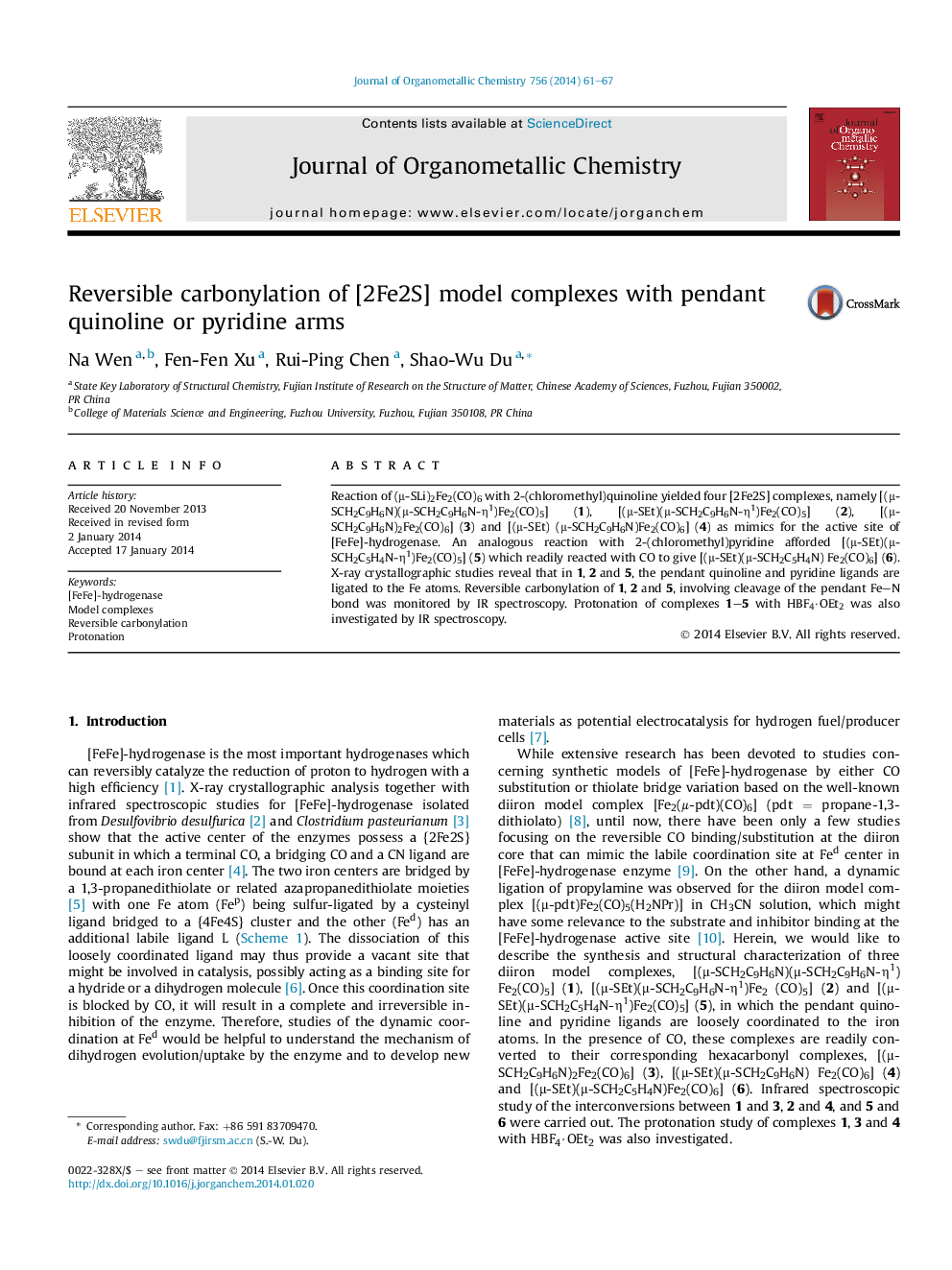 Reversible carbonylation of [2Fe2S] model complexes with pendant quinoline or pyridine arms