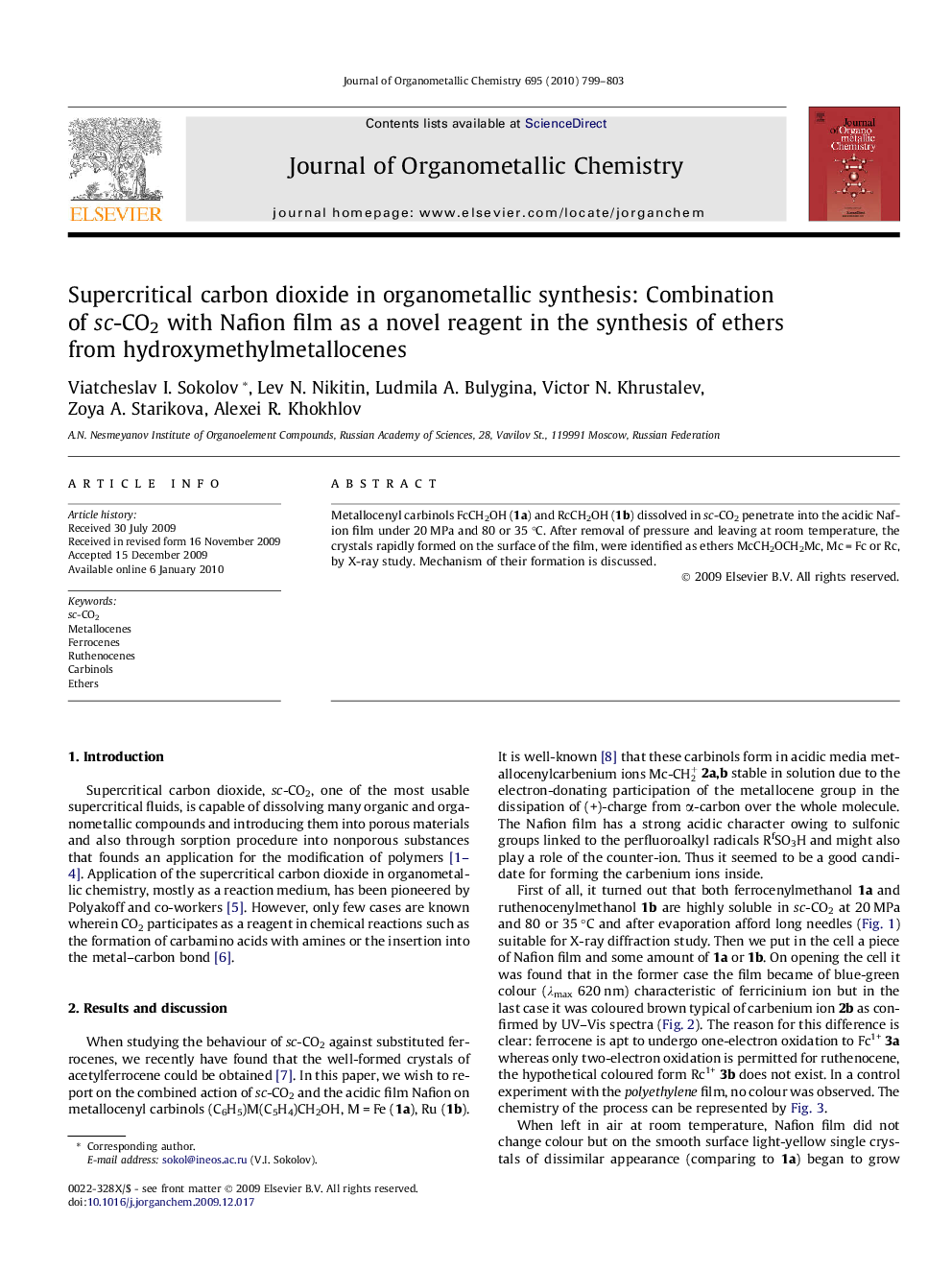 Supercritical carbon dioxide in organometallic synthesis: Combination of sc-CO2 with Nafion film as a novel reagent in the synthesis of ethers from hydroxymethylmetallocenes