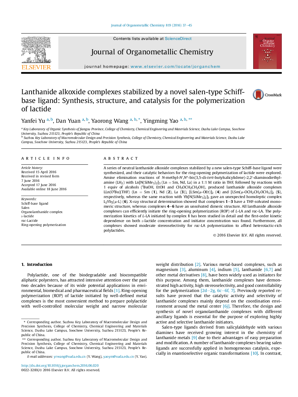 Lanthanide alkoxide complexes stabilized by a novel salen-type Schiff-base ligand: Synthesis, structure, and catalysis for the polymerization of lactide