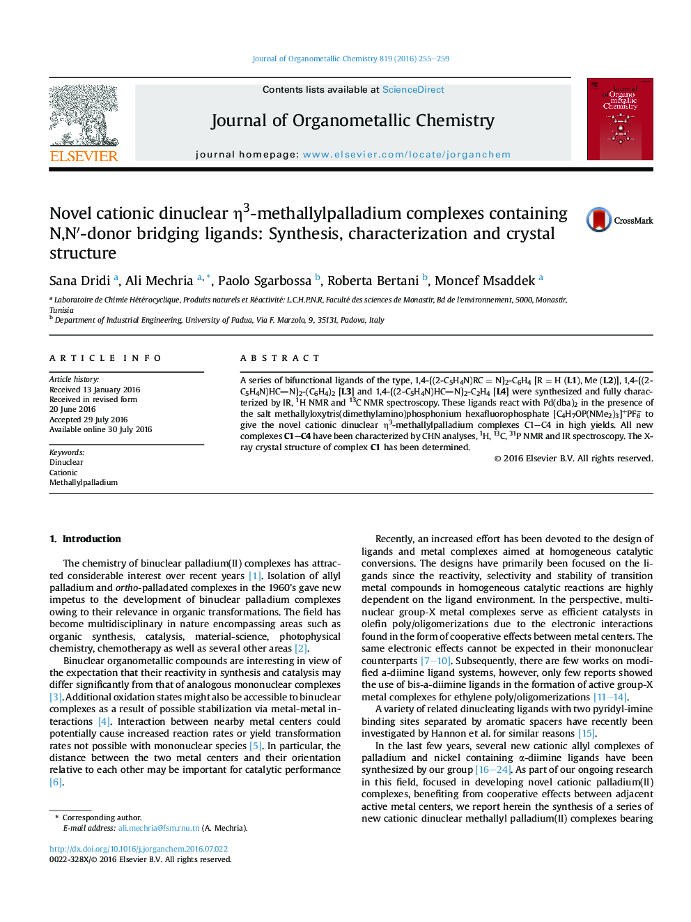 Novel cationic dinuclear η3-methallylpalladium complexes containing N,N′-donor bridging ligands: Synthesis, characterization and crystal structure