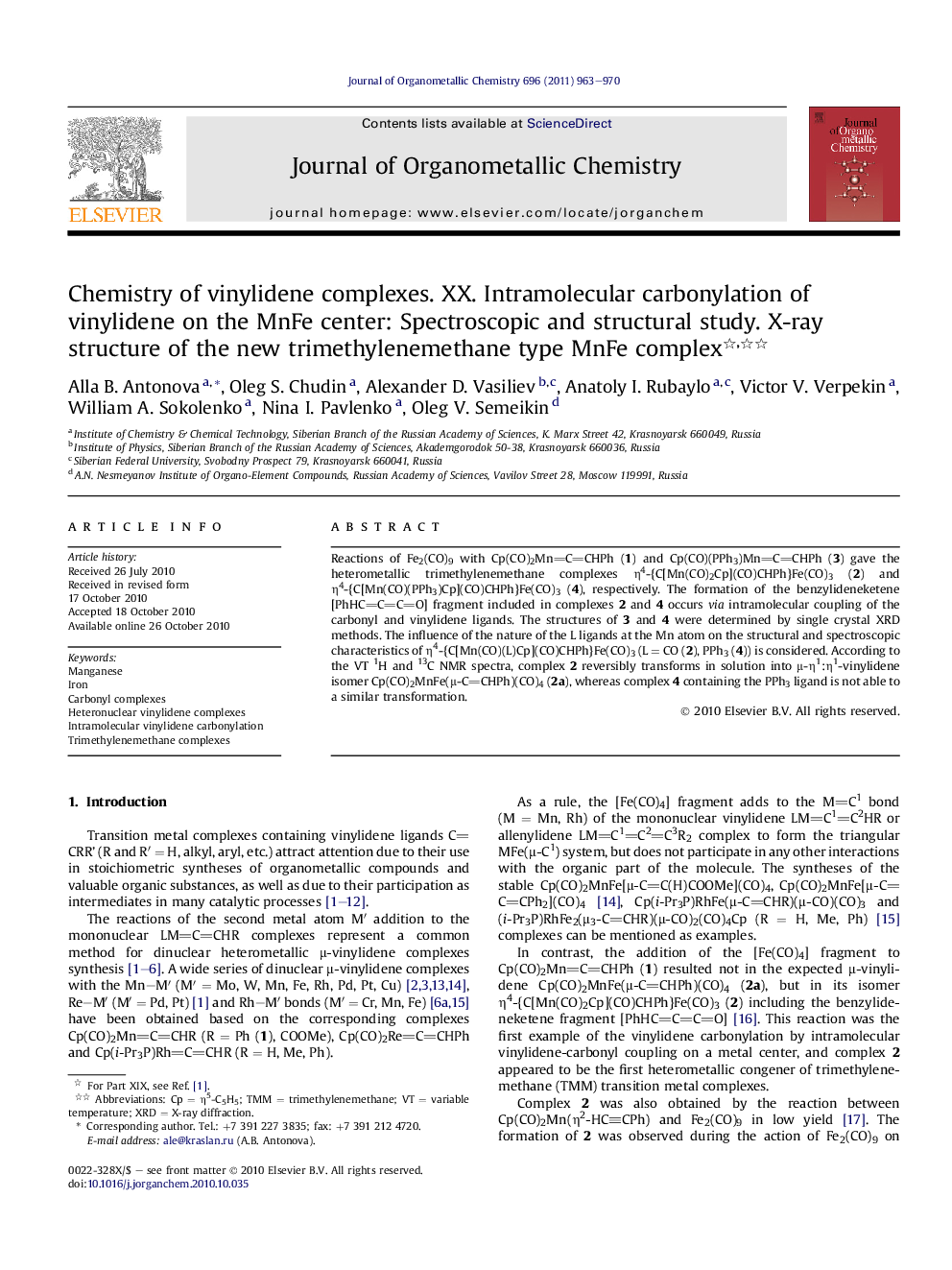 Chemistry of vinylidene complexes. XX. Intramolecular carbonylation of vinylidene on the MnFe center: Spectroscopic and structural study. X-ray structure of the new trimethylenemethane type MnFe complex 