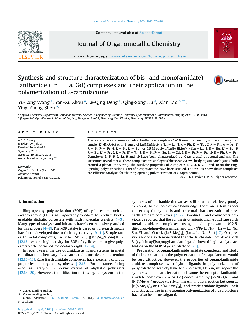 Synthesis and structure characterization of bis- and mono(amidate) lanthanide (Ln = La, Gd) complexes and their application in the polymerization of ε-caprolactone