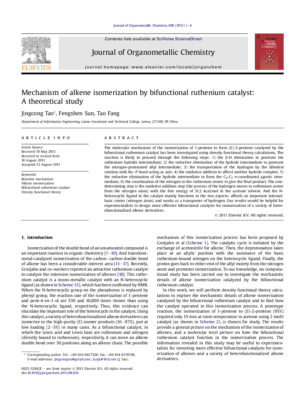 Mechanism of alkene isomerization by bifunctional ruthenium catalyst: A theoretical study