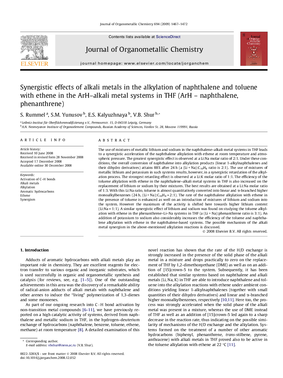 Synergistic effects of alkali metals in the alkylation of naphthalene and toluene with ethene in the ArH–alkali metal systems in THF (ArH – naphthalene, phenanthrene)