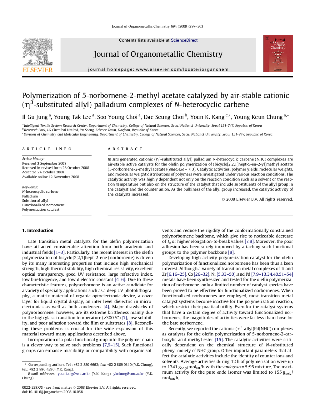 Polymerization of 5-norbornene-2-methyl acetate catalyzed by air-stable cationic (η3-substituted allyl) palladium complexes of N-heterocyclic carbene