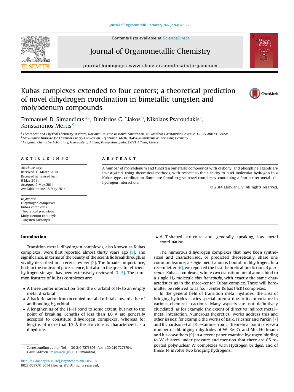 Kubas complexes extended to four centers; a theoretical prediction of novel dihydrogen coordination in bimetallic tungsten and molybdenum compounds