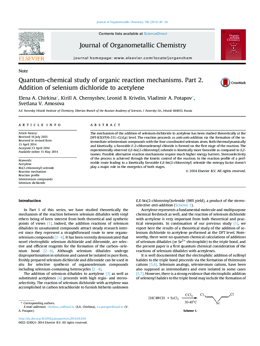 Quantum-chemical study of organic reaction mechanisms. Part 2. Addition of selenium dichloride to acetylene