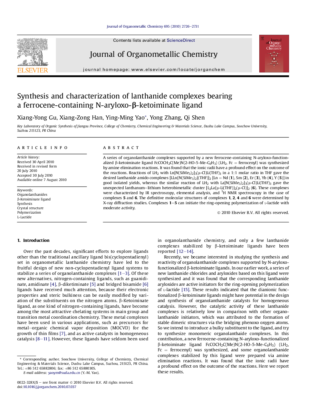 Synthesis and characterization of lanthanide complexes bearing a ferrocene-containing N-aryloxo-β-ketoiminate ligand