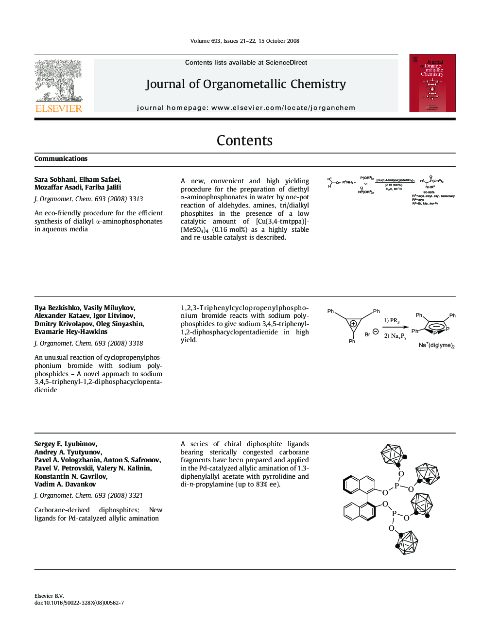 Contents