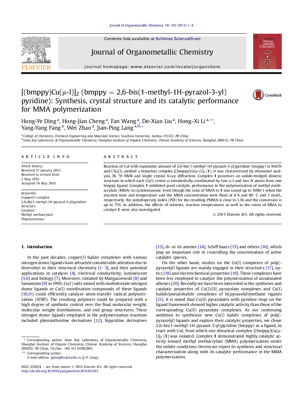 [(bmppy)Cu(μ-I)]2 (bmppy = 2,6-bis(1-methyl-1H-pyrazol-3-yl)pyridine): Synthesis, crystal structure and its catalytic performance for MMA polymerization