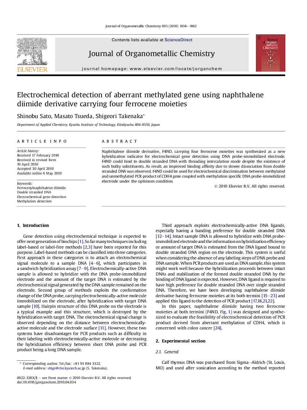 عکس صفحه اول مقاله: Electrochemical detection of aberrant methylated gene using naphthalene diimide derivative carrying four ferrocene moieties Electrochemical detection of aberrant methylated gene using naphthalene diimide derivative carrying four ferrocene moieties